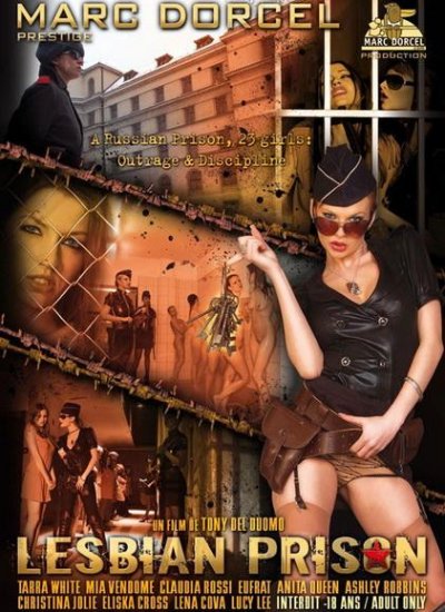 Штучкийская тюрьма / Kinokordonadult Prison (2009)