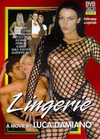 Нижнее бельё / Lingerie (1999)