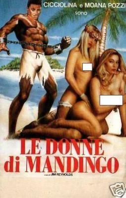 Le donne di Mandingo / Passionate Love / Страстная любовь(1991)